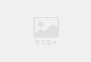 荔波防水补漏公司的电话号码是多少？